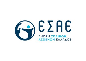 Σπάνια Νοσήματα: Όταν ένα διοικητικό φίλτρο μπορεί να κόψει τη θεραπεία από όσους δεν έχουν χρόνο να περιμένουν