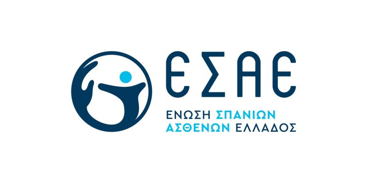 Σπάνια Νοσήματα: Όταν ένα διοικητικό φίλτρο μπορεί να κόψει τη θεραπεία από όσους δεν έχουν χρόνο να περιμένουν