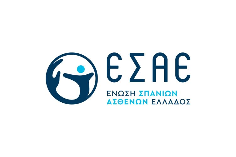 Σπάνια Νοσήματα: Όταν ένα διοικητικό φίλτρο μπορεί να κόψει τη θεραπεία από όσους δεν έχουν χρόνο να περιμένουν