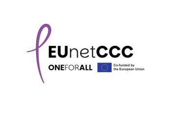 Συμμετοχή του Νοσοκομείου «Αλεξάνδρα» στο EU Network of Comprehensive Cancer Centres (EUnetCCC)