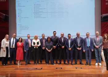 HellasFin: Με επιτυχία ολοκληρώθηκε η εξαμηνιαία εκδήλωση της
