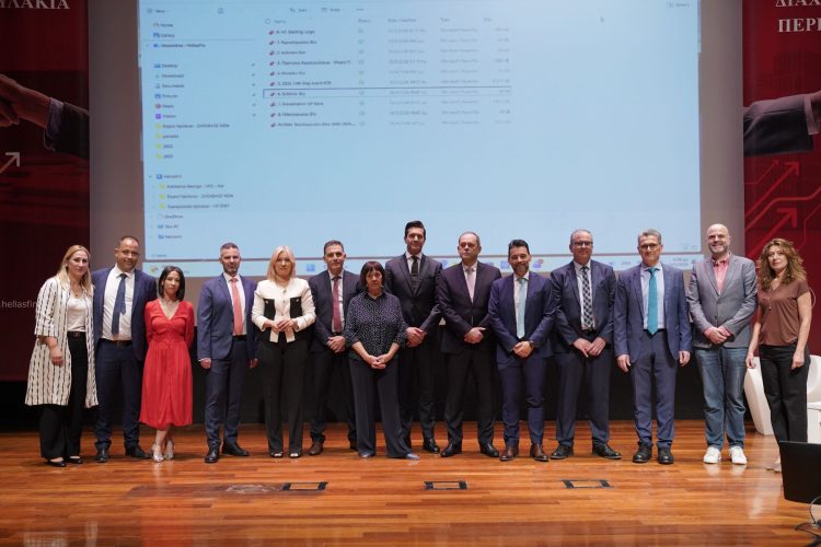 HellasFin: Με επιτυχία ολοκληρώθηκε η εξαμηνιαία εκδήλωση της