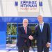 Στρατηγική συνεργασία του Ομίλου IMITHEA με τη Roche Diagnostics