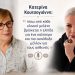 Κατερίνα Κουτσογιάννη: «Πίσω από κάθε κλινική μελέτη βρίσκεται η ελπίδα για ένα καλύτερο και πιο αισιόδοξο μέλλον για τους ασθενείς»