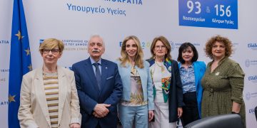 Κλινικές Μελέτες στην Ελλάδα: Το μεγάλο στοίχημα που φέρνει ελπίδα σε ασθενείς, αλλάζει το ΕΣΥ και φέρνει επενδύσεις εκατομμυρίων στην χώρα