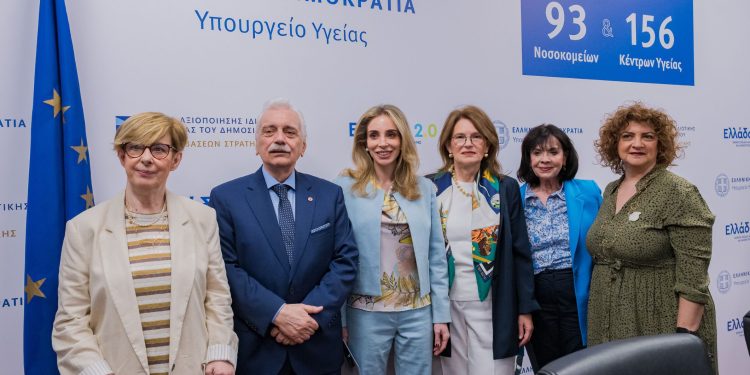 Κλινικές Μελέτες στην Ελλάδα: Το μεγάλο στοίχημα που φέρνει ελπίδα σε ασθενείς, αλλάζει το ΕΣΥ και φέρνει επενδύσεις εκατομμυρίων στην χώρα