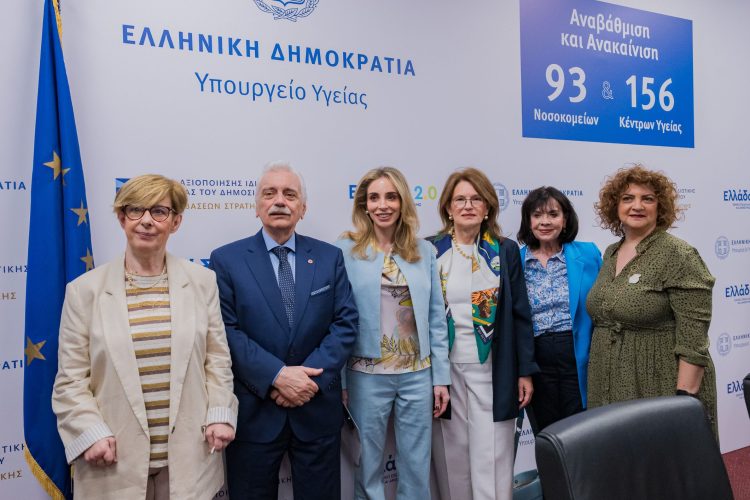 Κλινικές Μελέτες στην Ελλάδα: Το μεγάλο στοίχημα που φέρνει ελπίδα σε ασθενείς, αλλάζει το ΕΣΥ και φέρνει επενδύσεις εκατομμυρίων στην χώρα