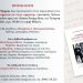 Κυκλοφορία νέου βιβλίου «ΓΡΑΜΜΑΤΑ ΣΕ ΕΝΑΝ ΣΜΗΝΙΤΗ»