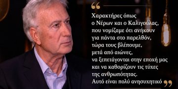 Μπάμπης Πλαϊτάκης
