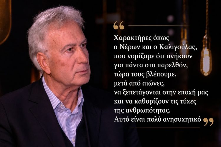 Μπάμπης Πλαϊτάκης
