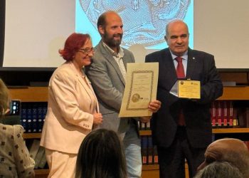 Βραβεία Ελλήνων Μεταφραστών Λογοτεχνίας 2026