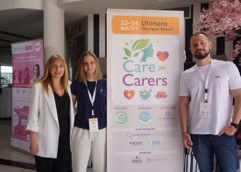 Με επιτυχία ολοκληρώθηκε το CARE FOR CARERS στο Λιτόχωρο