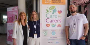 Με επιτυχία ολοκληρώθηκε το CARE FOR CARERS στο Λιτόχωρο