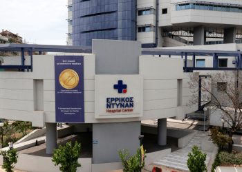 Ερρίκος Ντυνάν: Ρομποτικό άλμα με το μοναδικό στην Ελλάδα Da Vinci 5