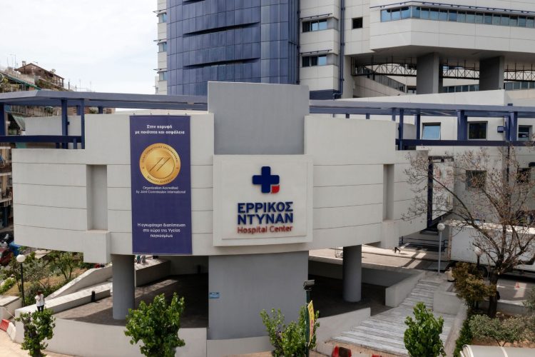 Ερρίκος Ντυνάν: Ρομποτικό άλμα με το μοναδικό στην Ελλάδα Da Vinci 5