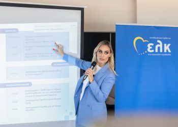Ελεονώρα Μελέτη