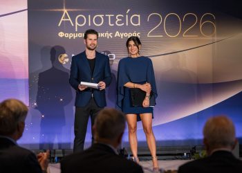 Οι νικητές των Αριστείων Φαρμακευτικής Αγοράς 2026