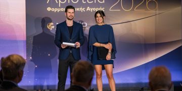 Οι νικητές των Αριστείων Φαρμακευτικής Αγοράς 2026