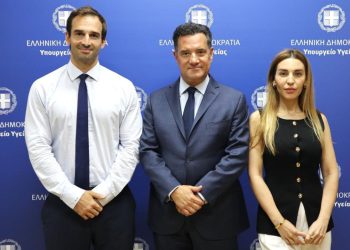 Δάφνη-Ελένη Νικολάου: Ποια είναι η νέα Γενική Γραμματέας Στρατηγικού Σχεδιασμού του Υπουργείου Υγείας
