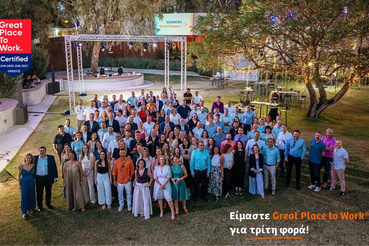 Στους πιο ελκυστικούς εργοδότες συγκαταλέγεται για ακόμα μία φορά η Siemens Healthineers Ελλάς με τη νέα πιστοποίησή της ως Great Place to Work®