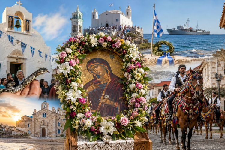 Οι πιο παράξενες παραδόσεις του Δεκαπενταύγουστου στην Ελλάδα – Από τα «φίδια της Παναγίας» μέχρι τους καβαλάρηδες της Σιάτιστας