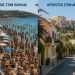Τι κερδίζουν όσοι δεν πηγαίνουν διακοπές τον Αύγουστο;