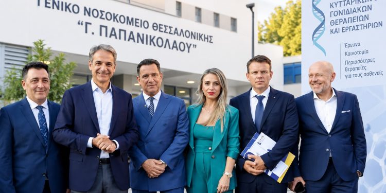 Γ. Παπανικολάου