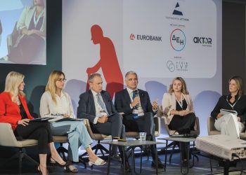 Υπογεννητικότητα & Οικογένεια: Συνθέτοντας λύσεις για το Δημογραφικό Πρόβλημα