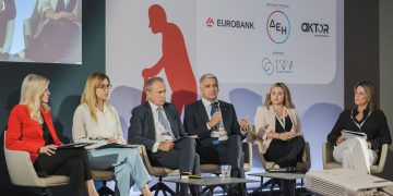 Υπογεννητικότητα & Οικογένεια: Συνθέτοντας λύσεις για το Δημογραφικό Πρόβλημα
