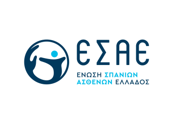 Νέο HTA και Ταμείο Καινοτομίας: Η σπανιότητα δεν μπορεί να αποτελεί εμπόδιο στην πρόσβαση – Οι προτάσεις της Ε.Σ.Α.Ε. για ένα αναλογικό και δίκαιο πλαίσιο