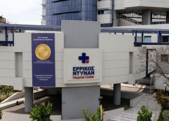 Ερρίκος Ντυνάν: «Γέφυρα ζωής» με δωρεά οργάνων για έξι ασθενείς