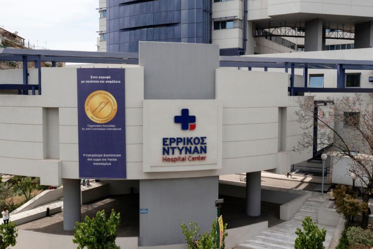 Ερρίκος Ντυνάν: «Γέφυρα ζωής» με δωρεά οργάνων για έξι ασθενείς